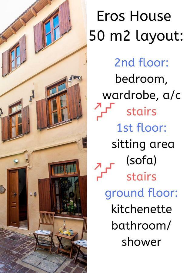 Vila Eros House Chania  Exteriér fotografie